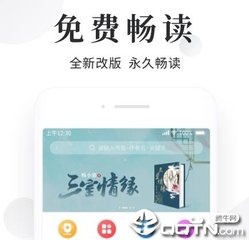 真人赌钱APP